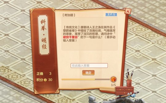 4X_W(xu)ޕr_ λِȫǼ