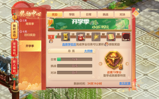 4X_W(xu)ޕr_ λِȫǼ