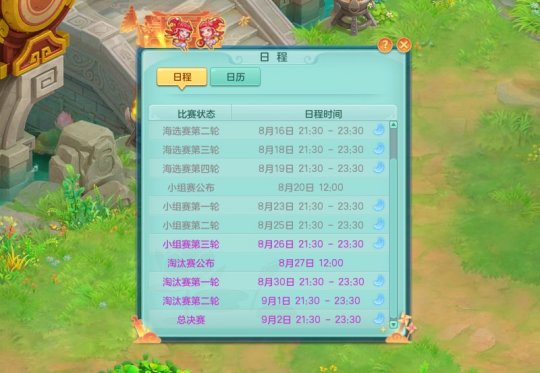 4X_W(xu)ޕr_ λِȫǼ