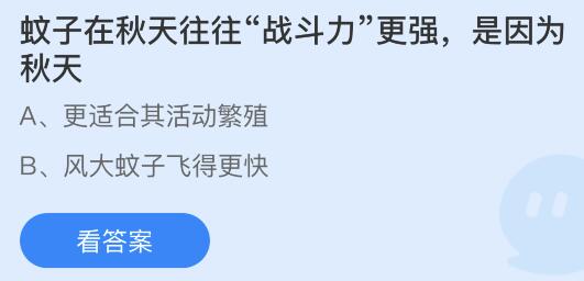 (zhn)ʲôԭ9.2Λρf@մ