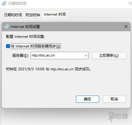 游俠網(wǎng)2