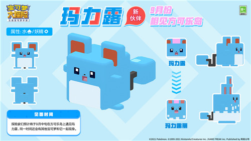 ɉ̽U(xin)ɉ¶ع