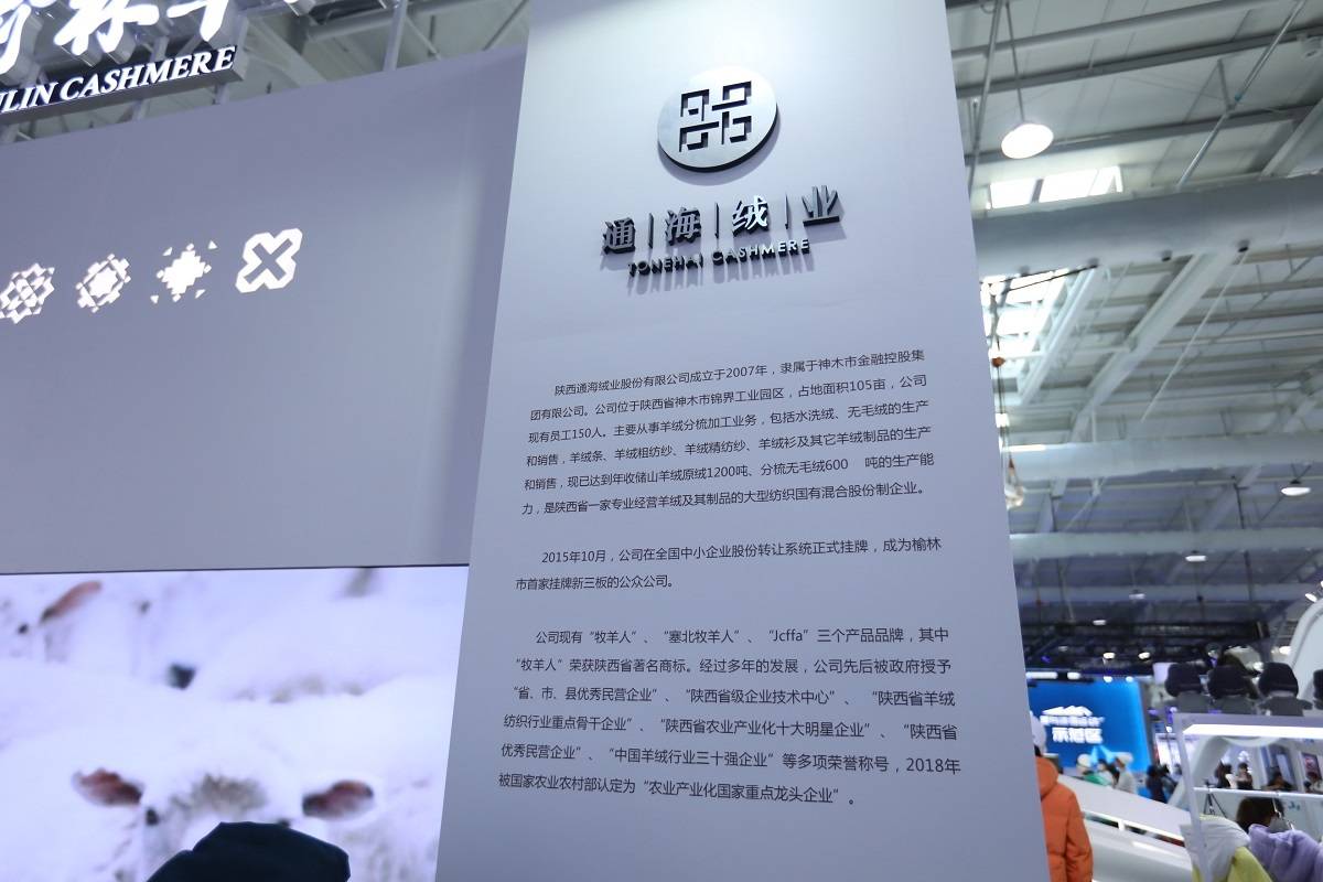 qȫ2021(hu)ƱL(fng)