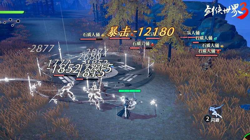 bm(x)ǰb磳iOSy(c)ԇn917