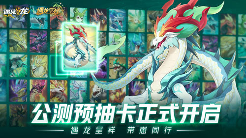 ҊA(y)鿨(dng)ذ_ǰ