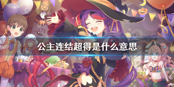 游俠網(wǎng)1