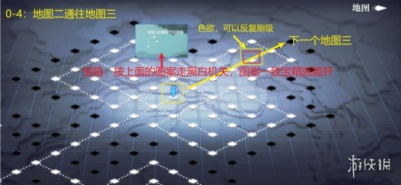游俠網(wǎng)2