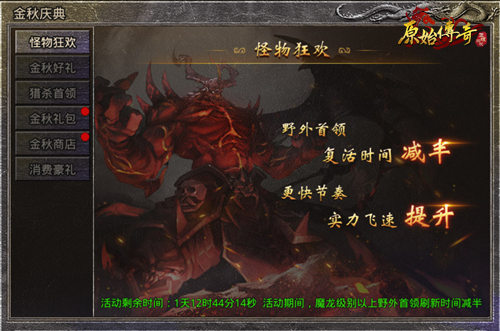 ԭʼ桷Zυ^(q)ᳱȫǸּRһ