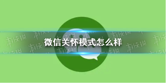 游俠網(wǎng)1