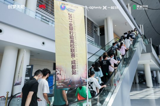 《全球行動》全國大賽高校賽·成都站圓滿落幕