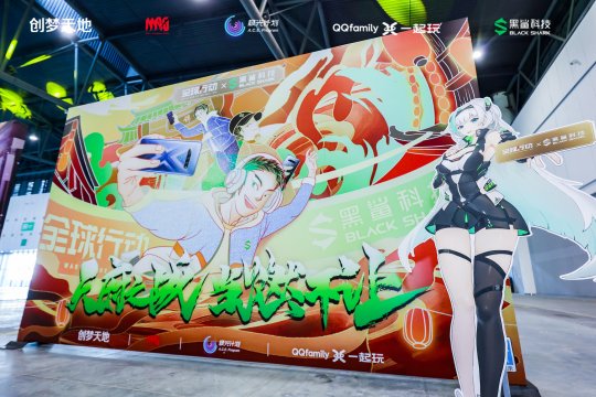 《全球行動》全國大賽高校賽·成都站圓滿落幕
