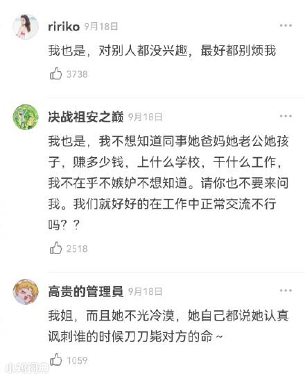 罻ĮY