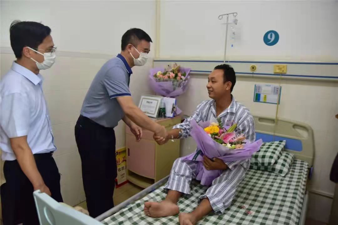如圖片無法顯示,請刷新頁面