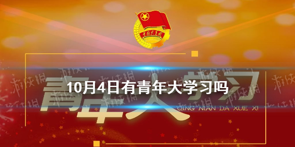 游俠網1