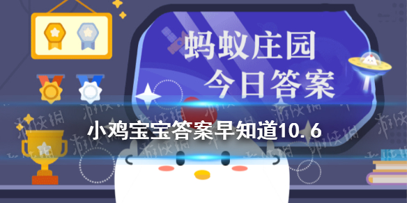 游俠網(wǎng)1