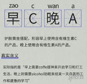 游俠網(wǎng)2
