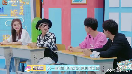 布瑞吉淘汰后第一條短信是袁詠儀發(fā)的 布瑞吉稱“我賺到了“