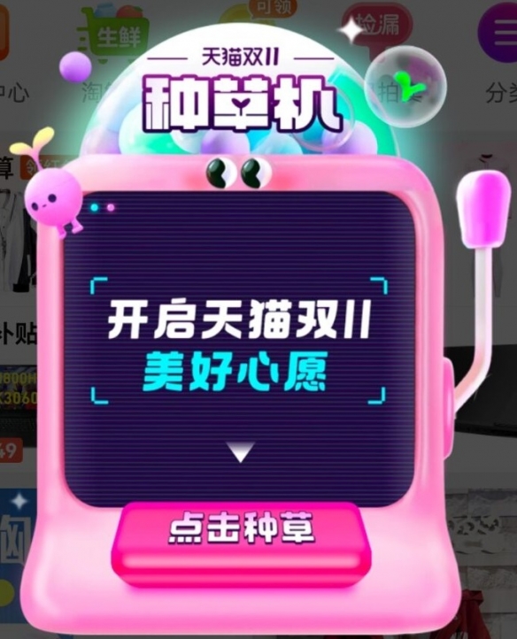 游俠網(wǎng)3