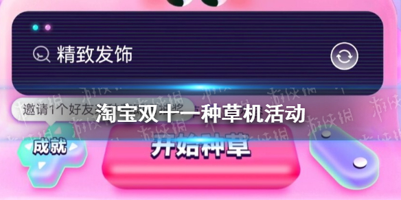 游俠網(wǎng)1