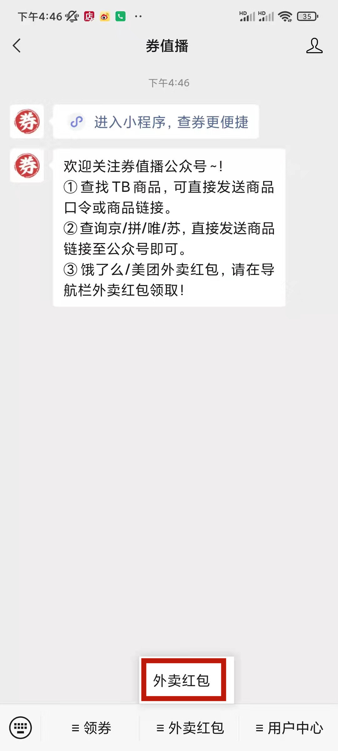 ut׌c͸FuIôu@ﶼ