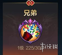 游俠網(wǎng)2