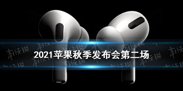 游俠網(wǎng)1