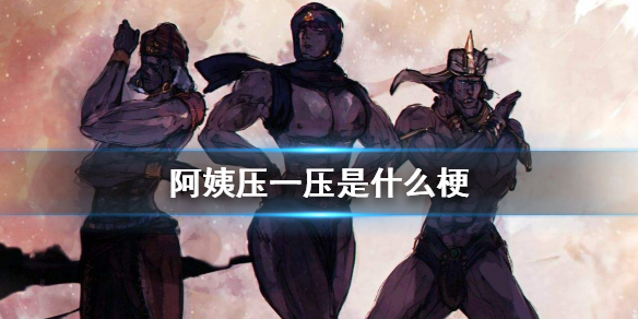 游俠網(wǎng)1