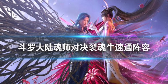 游俠網(wǎng)1