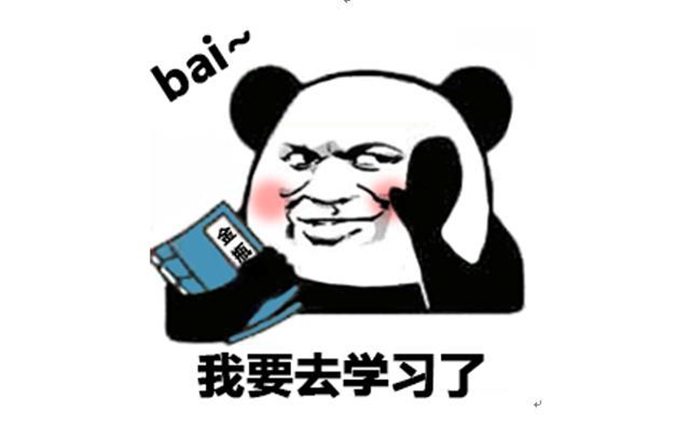 _(ti)ѩfǱʲô
