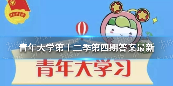 游俠網(wǎng)1