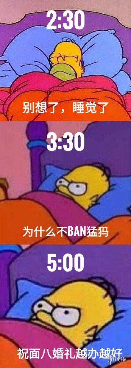游俠網(wǎng)4