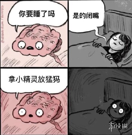 游俠網(wǎng)3