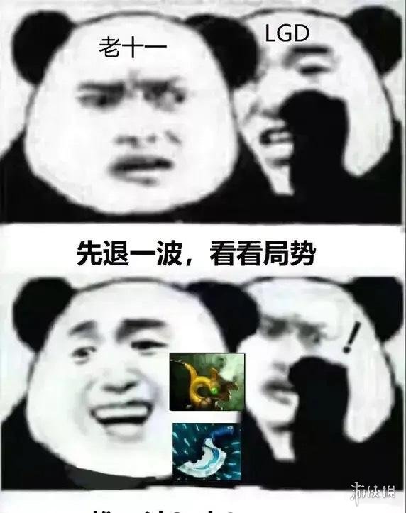游俠網(wǎng)11