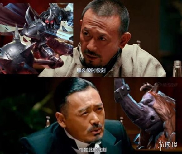 游俠網(wǎng)7