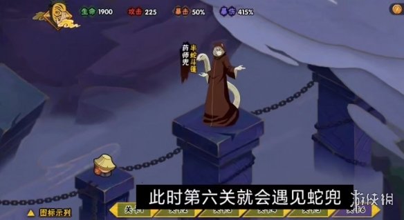 游俠網(wǎng)3