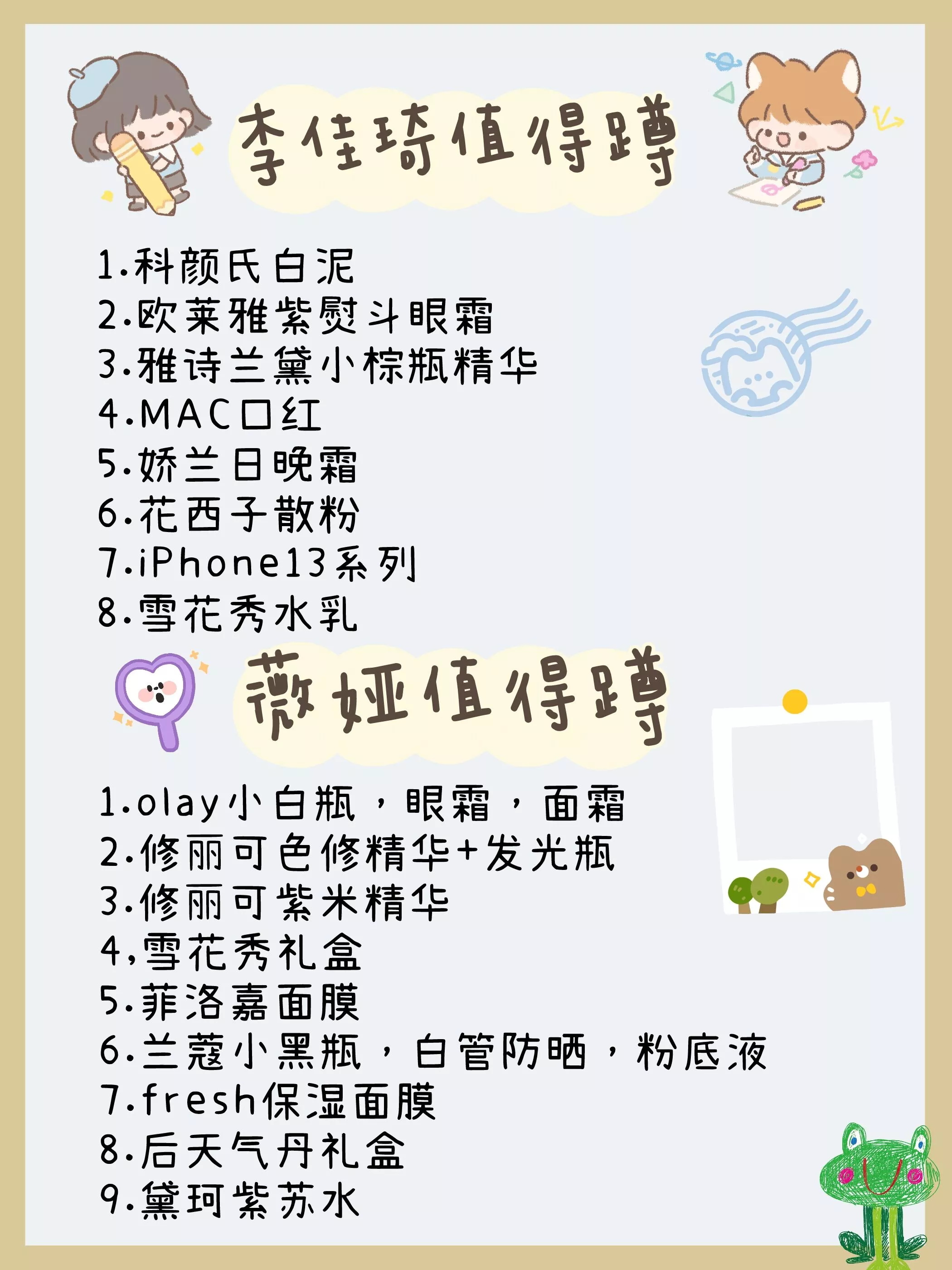 雙十一怎么買省錢?雙十一最強省錢攻略 淘寶雙11省錢攻略 雙十一怎么買省錢?雙十一最強省錢攻略 淘寶雙11省錢攻略