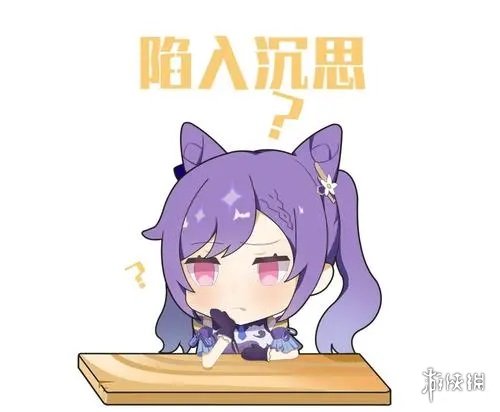 游俠網(wǎng)4