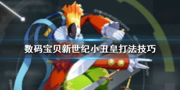 游俠網(wǎng)1