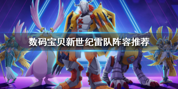 游俠網(wǎng)1
