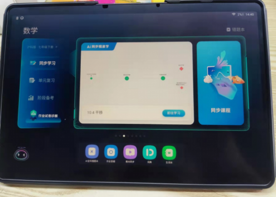 云圖片
