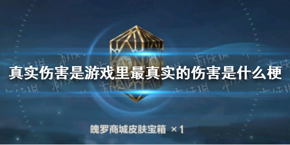 游俠網(wǎng)1