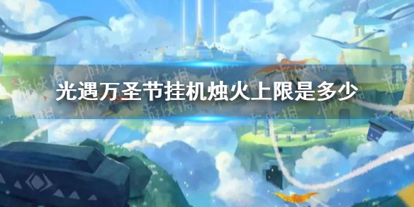 游俠網(wǎng)1