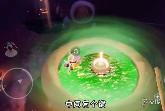 游俠網(wǎng)2