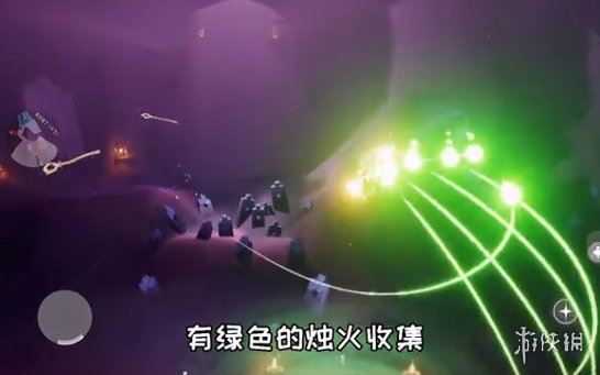 游俠網(wǎng)3