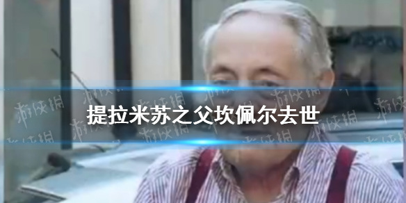 游俠網(wǎng)1