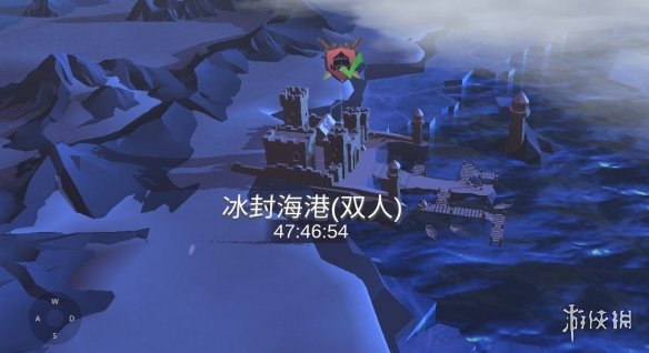 游俠網(wǎng)2