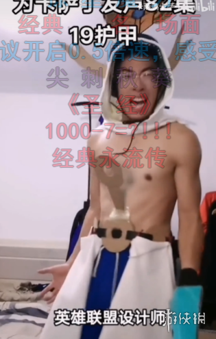 游俠網(wǎng)2