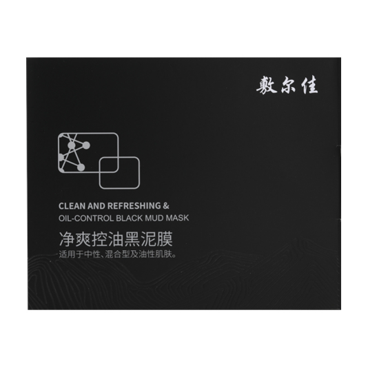 敷爾佳面膜(黑泥膜) 云圖片