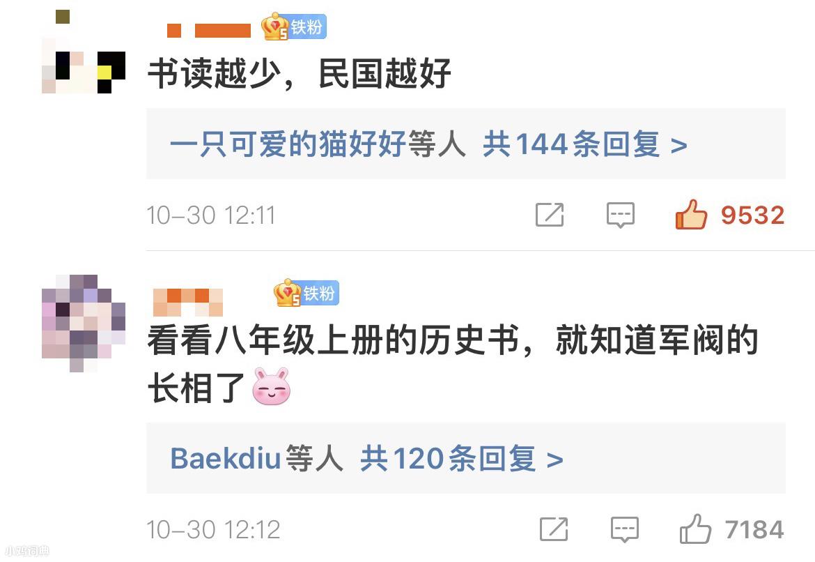 (sh)xԽ٣(gu)Խ
