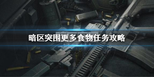 游俠網1